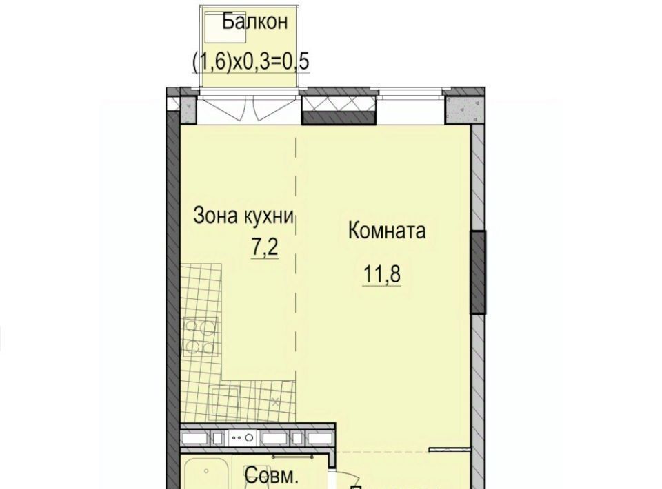квартира г Казань ЖК «Ферма-2» Проспект Победы, жилмассив фото 1