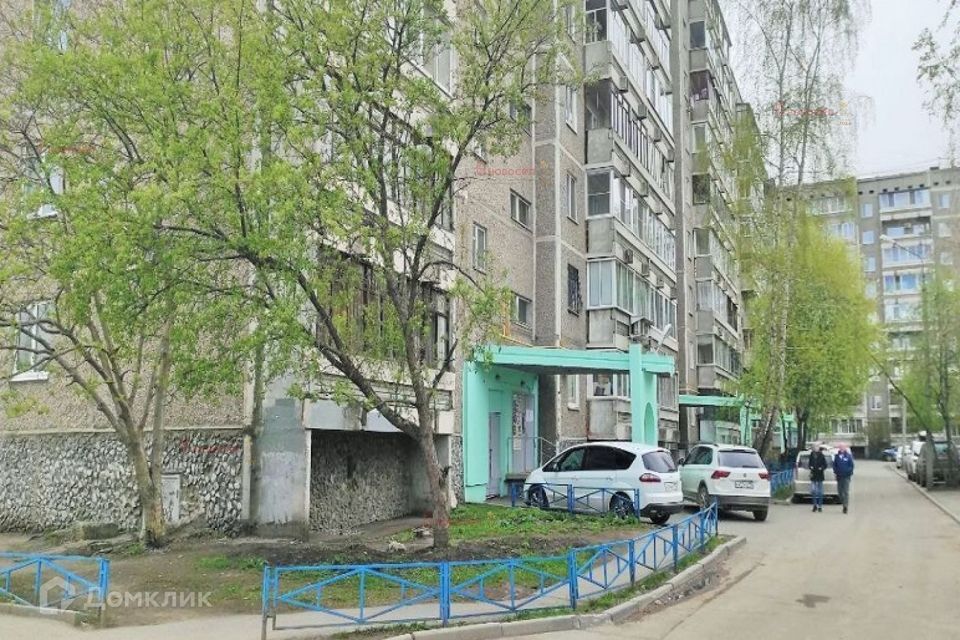 квартира г Екатеринбург ул Амундсена 61 Екатеринбург, муниципальное образование фото 1