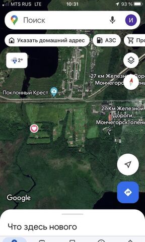 земля населённый пункт 27 километр железной дороги Мончегорск-Оленья, Набережная ул фото