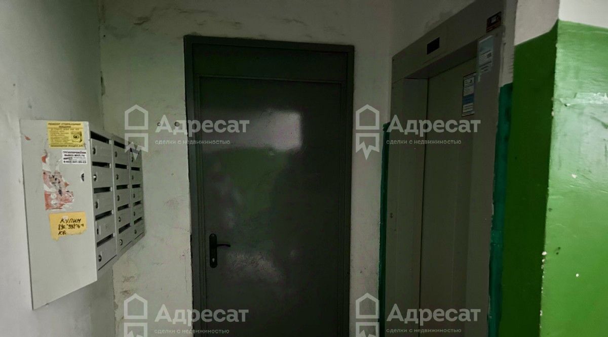 комната г Волгоград р-н Красноармейский ул., 69, Респ Удмуртская фото 8