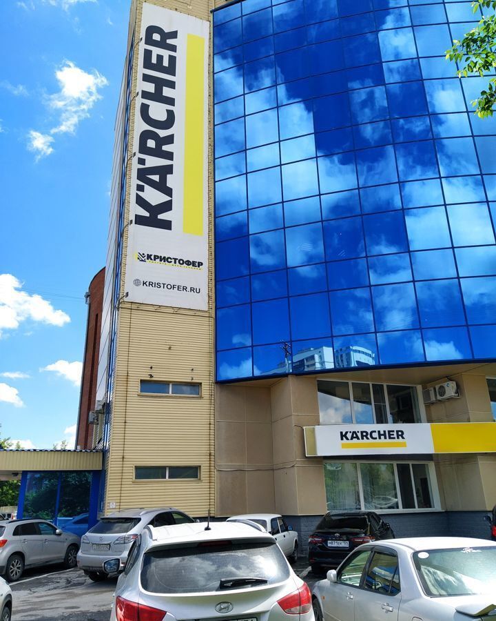 офис г Новосибирск Маршала Покрышкина ул Писарева 102 фото 6