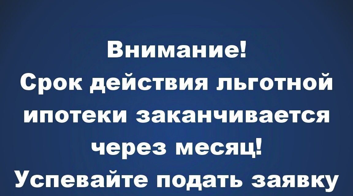 квартира г Новокузнецк р-н Центральный ул Павловского 13а фото 10