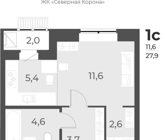 Заельцовская ул имени генерал-майора Рожкина А.Н. 14 фото