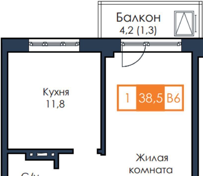 квартира г Красноярск р-н Советский Солнечный жилрайон, 5-й мкр, Енисейская Слобода жилой комплекс, 9 фото 1