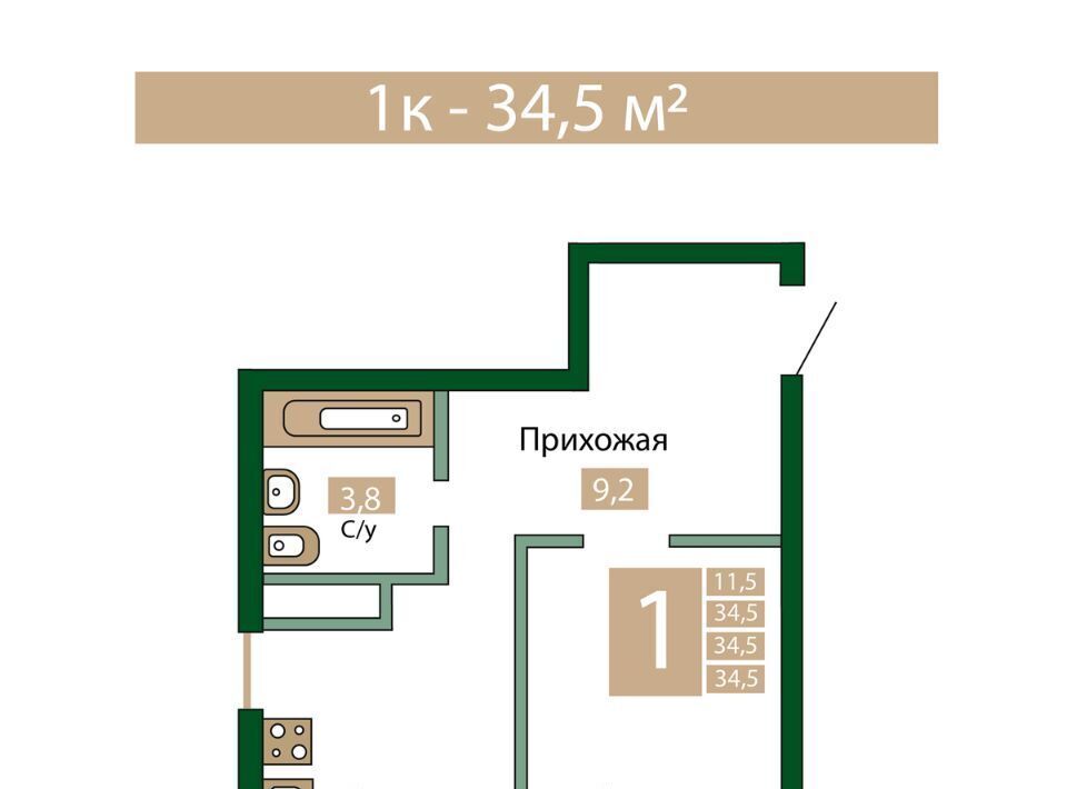 квартира р-н Симферопольский пгт Молодежное фото 1