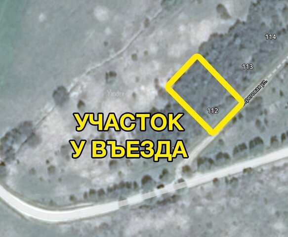 земля товарищество собственников недвижимости Изумрудное Озеро-2, 2-я Береговая ул, Можайск фото