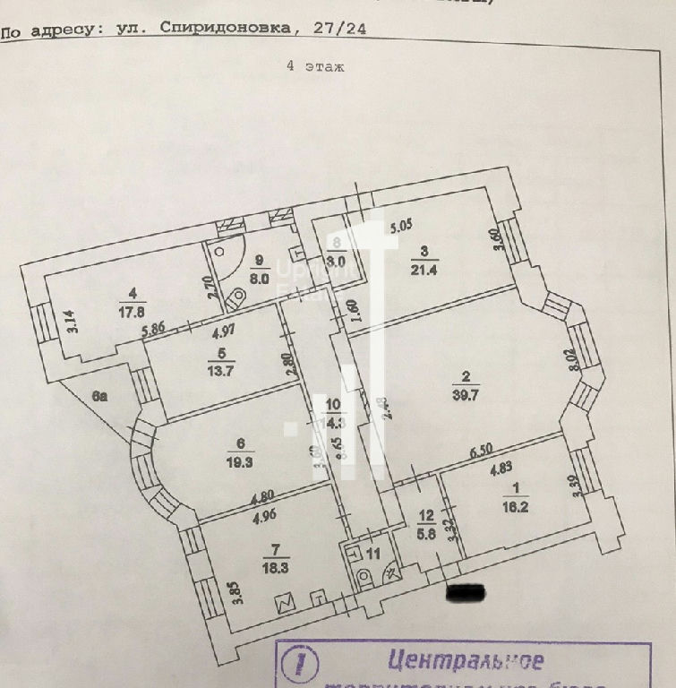 квартира г Москва метро Баррикадная ул Спиридоновка 27/24 фото 28