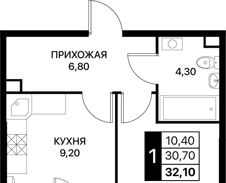 квартира г Ростов-на-Дону р-н Пролетарский Александровка ЖК «Персона» фото 1