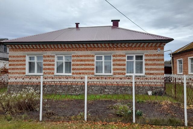 дом село Новое Грязное фото