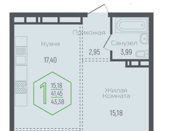 р-н Центральный ЖК «Гарантия на Обрывной» Черемушки мкр фото