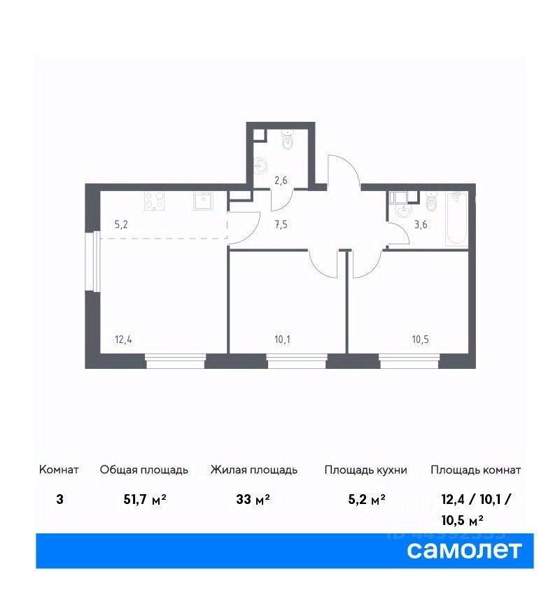 квартира г Москва п Сосенское пр-кт Куприна 38/2 Новомосковский административный округ, Жилой комплекс «Эко Бунино», Московская область фото 1