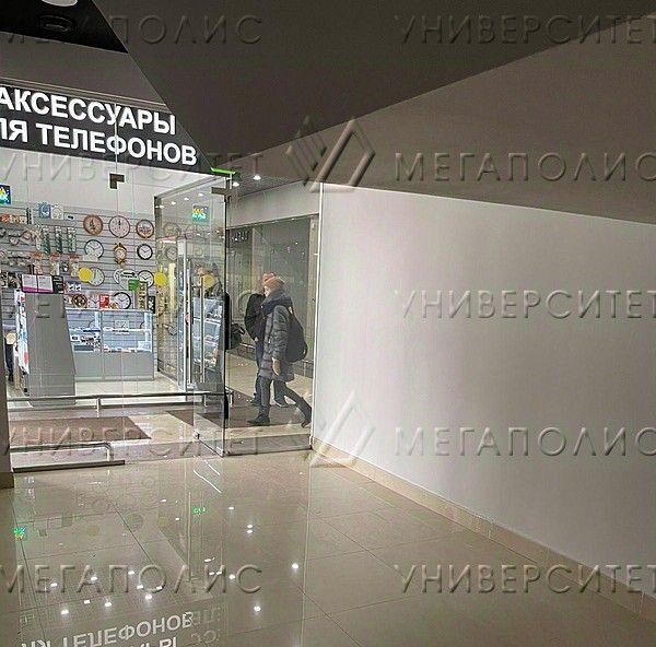 торговое помещение г Москва метро Фили б-р Филёвский 10 фото 18