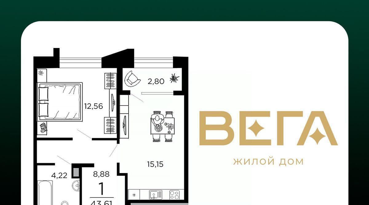 квартира г Рязань р-н Железнодорожный ул 1-я Железнодорожная 18 фото 2