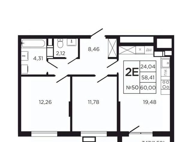 ЖК «Соседи» 3 фото ЖК «Соседи» 3 фото