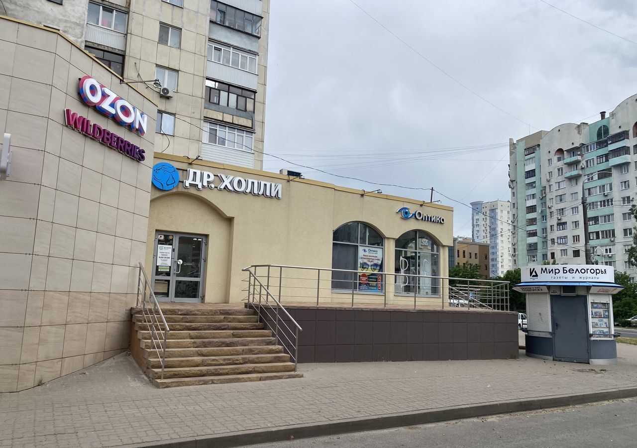торговое помещение г Белгород Восточный ул Костюкова 55 фото 4