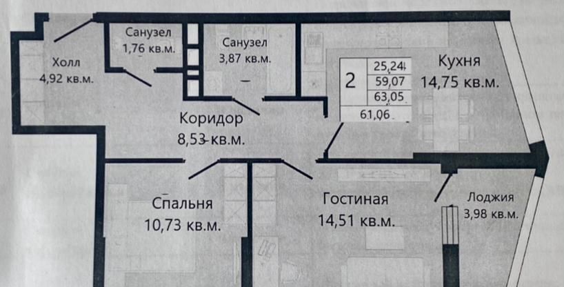 квартира г Ростов-на-Дону р-н Ворошиловский б-р Комарова 28 фото 2