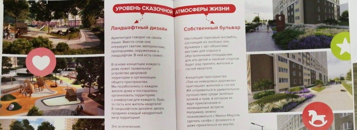 квартира г Рязань р-н Московский ул Княжье Поле 10 фото 5