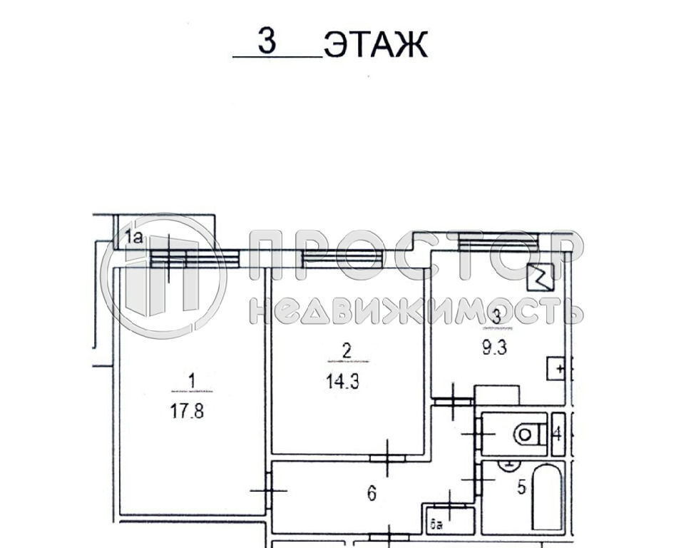 квартира г Москва метро Домодедовская ш Каширское 146к/2 фото 3