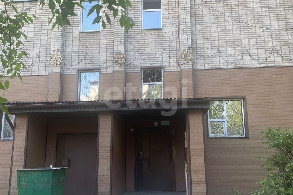 квартира г Хабаровск ул Ворошилова 10 городской округ Хабаровск фото 1