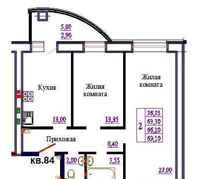 квартира г Иваново р-н Октябрьский микрорайон Самоцветы ул Революционная 5 фото 3