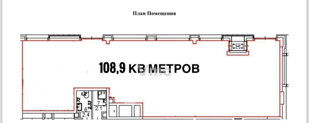 торговое помещение г Москва п Московский д Румянцево ул Инженера Кнорре 7к/5 метро Румянцево Новомосковский административный округ фото 15