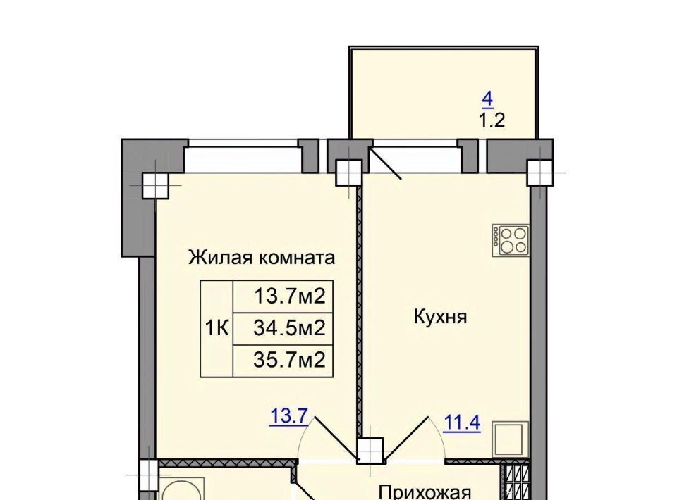 квартира г Артем ул Кирова 74/1 фото 1