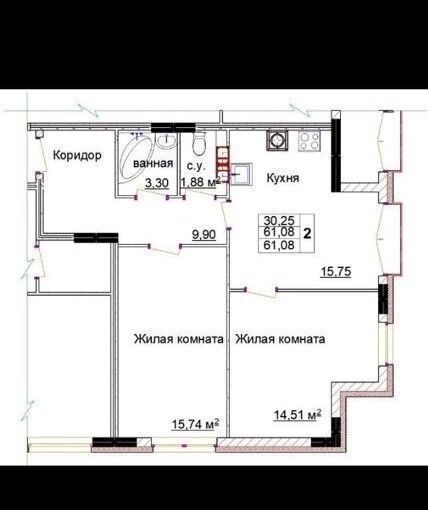 квартира г Иваново р-н Октябрьский ул Семенчикова 2 корп. 1 фото 1