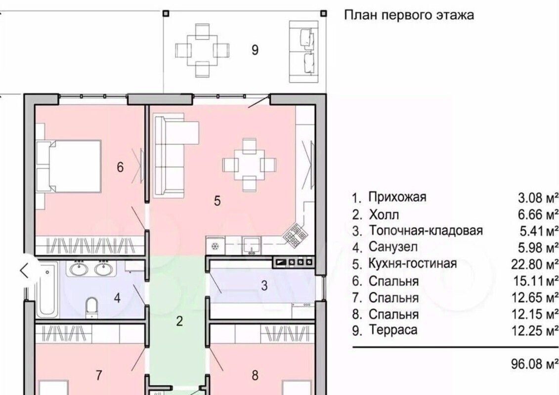 дом г Ульяновск с Лаишевка фото 2