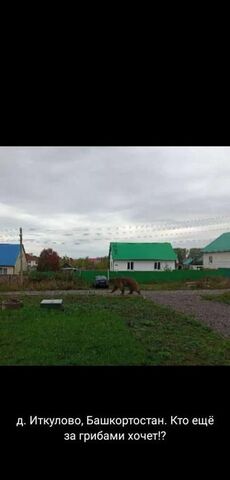 земля д Бутаки ул Строителей Полетаевское сельское поселение, Челябинск фото