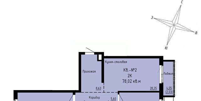 дом 4 фото дом 4 фото