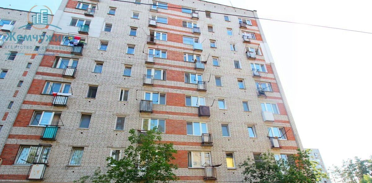 квартира г Димитровград пр-кт Ленина 43 фото 10