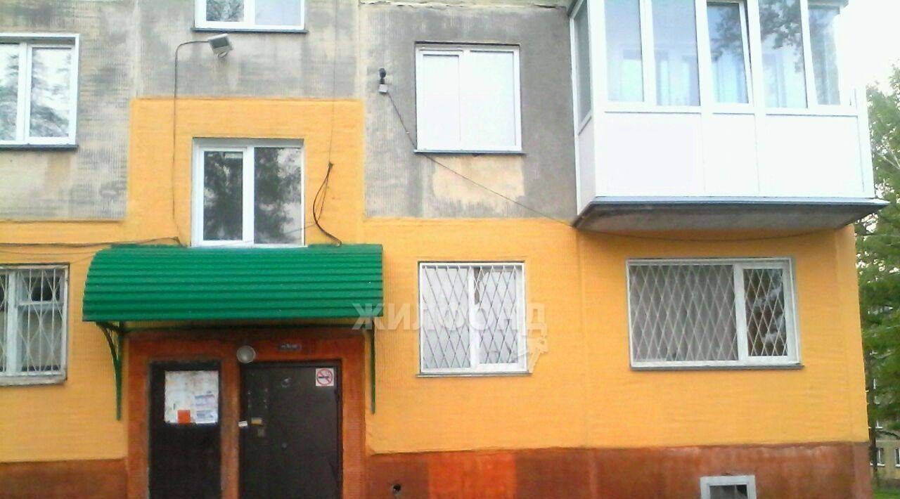 квартира г Новосибирск Золотая Нива ул Куприна 18 фото 10