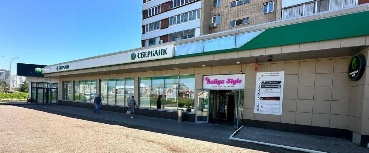 свободного назначения г Набережные Челны р-н Комсомольский ГЭС наб им Габдуллы Тукая 93 фото 1