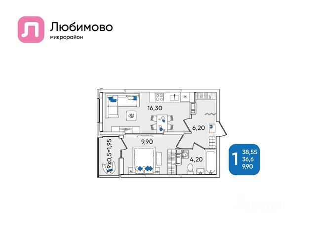 р-н Прикубанский мкр Любимово 5 фото