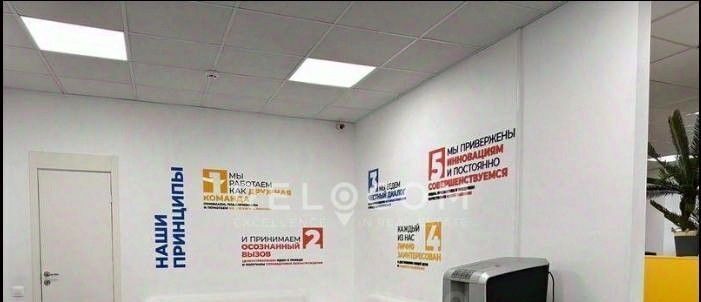офис г Москва метро Павелецкая пер 2-й Кожевнический 12 фото 8