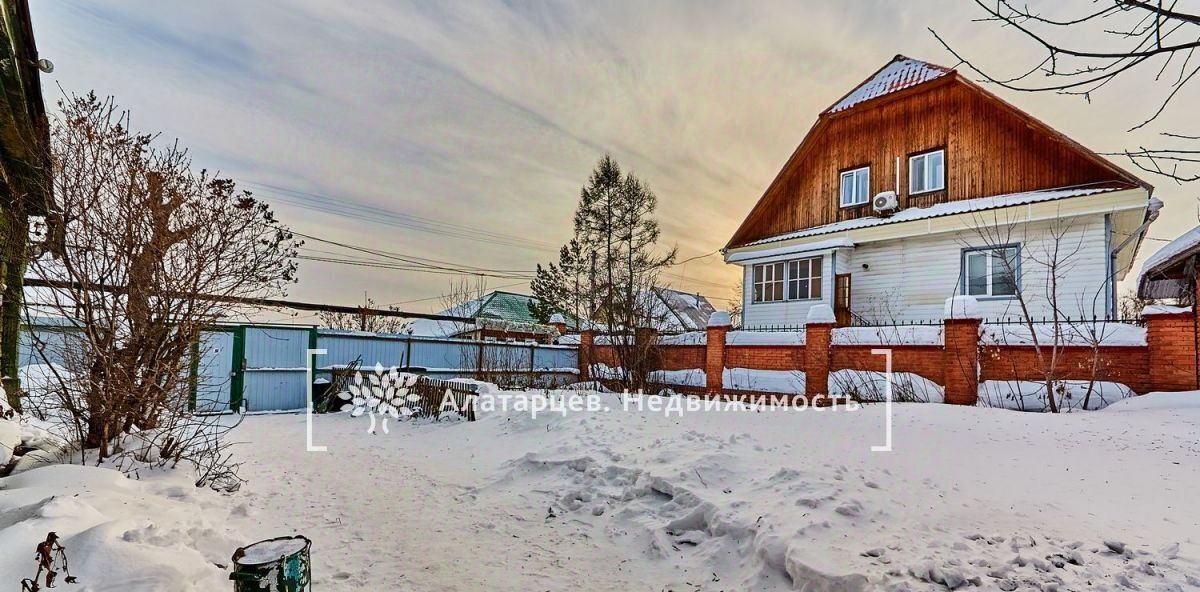 квартира г Томск р-н Кировский Степановка ул 350-летия г. Томска 27 фото 12