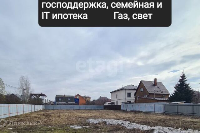 Новомосковский административный округ, СНТ Круиз, 130 фото