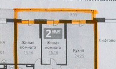 квартира г Новосибирск р-н Октябрьский Речной вокзал ул 2-я Обская 154 дом на набережной Марсель фото 21