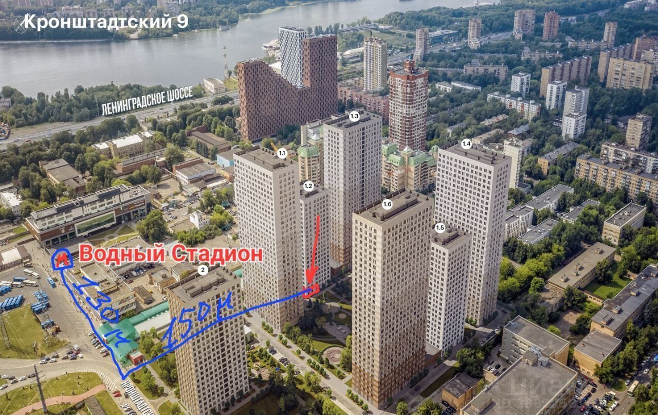 свободного назначения г Москва метро Водный стадион б-р Кронштадтский к 1/2 фото 2