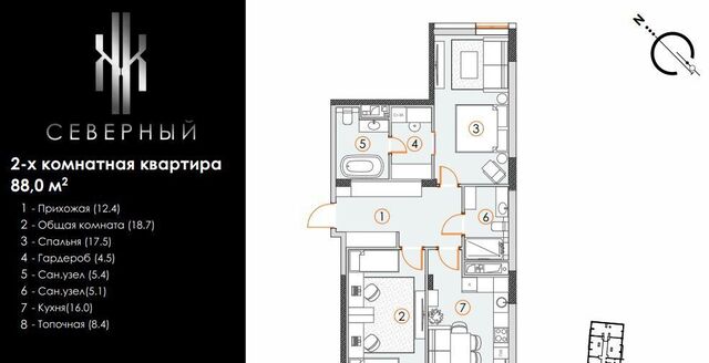 р-н Октябрьский № 18 мкр фото