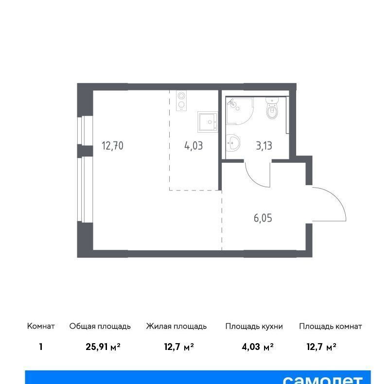 квартира городской округ Истра д Троица фото 1