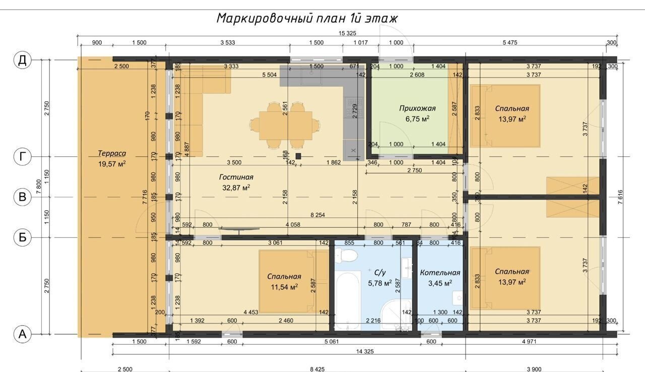 дом р-н Дивеевский с Яковлевка ул Солнечная 9 Дивеево фото 12