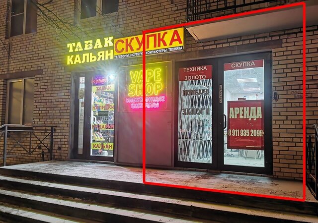 метро Проспект Ветеранов б-р Новаторов 116 округ Дачное фото