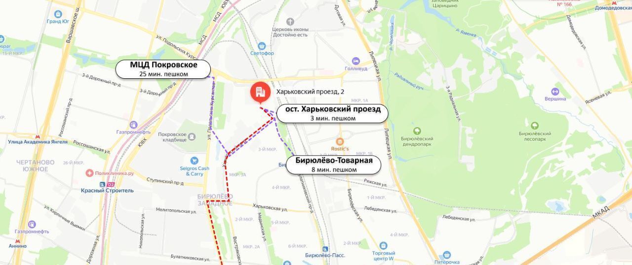 свободного назначения г Москва метро Пражская проезд Харьковский 2 фото 3