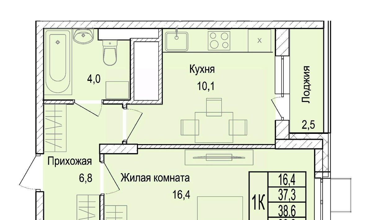 квартира г Мытищи ул Медицинская 2а ЖК «Отрадный» Медведково фото 1