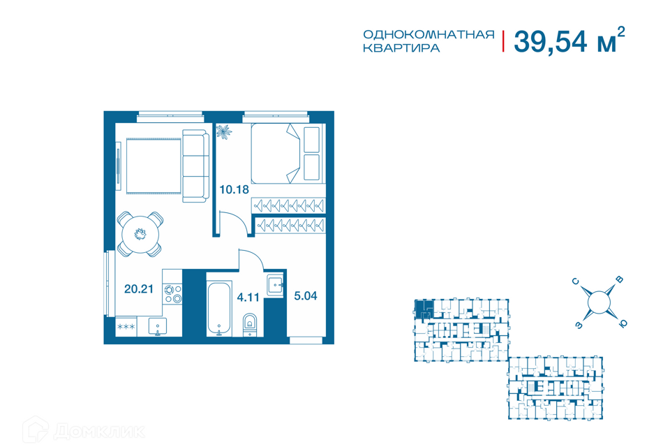 квартира р-н Ленинский с Осиновая Гора муниципальное образование Тула, 213 фото 1