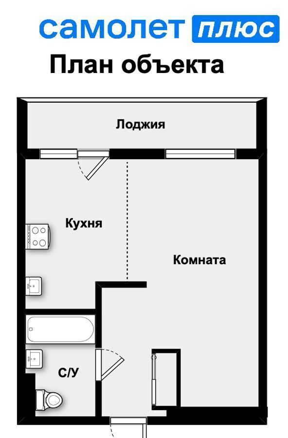 квартира г Екатеринбург р-н Орджоникидзевский Уралмаш ул Кузнецова 4а фото 18