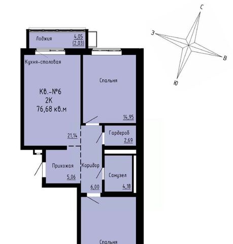 дом 4 фото дом 4 фото