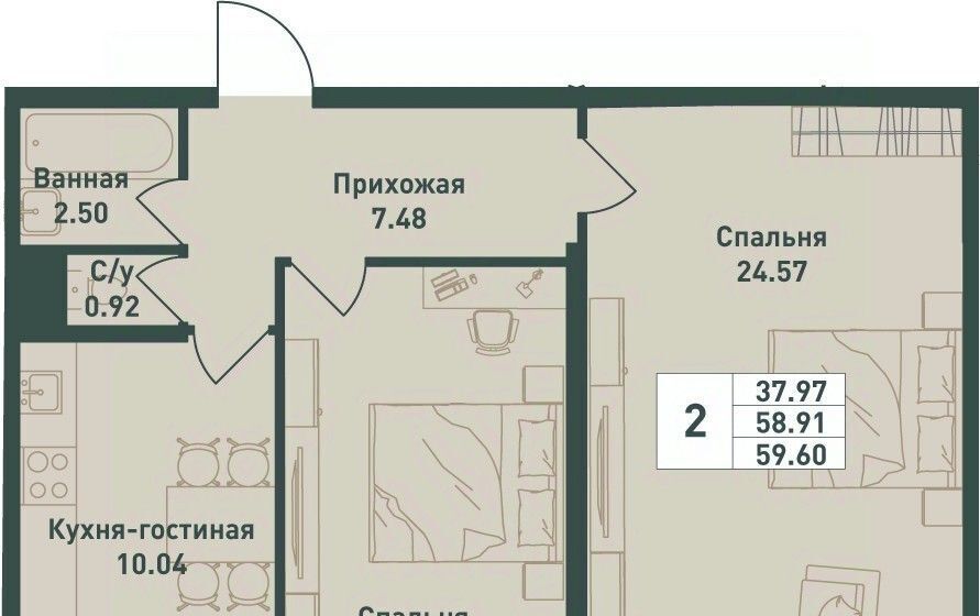 квартира р-н Всеволожский п им Свердлова мкр 1-й Рыбацкое фото 1