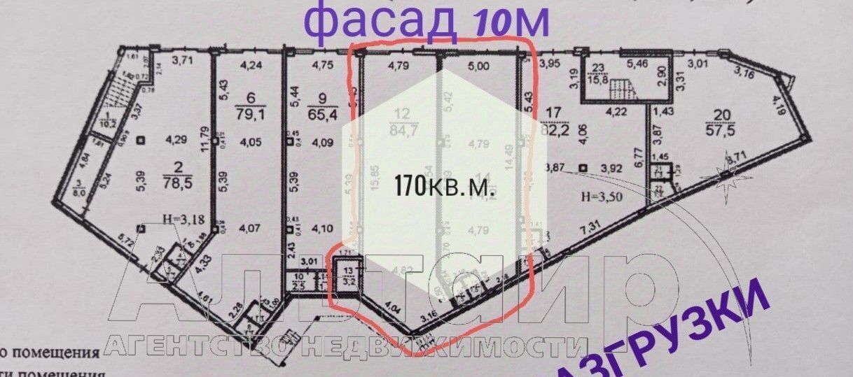 свободного назначения г Ростов-на-Дону р-н Железнодорожный ул Лесопарковая 63/64 фото 3